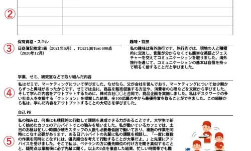 什么减肥产品最有效最安全不反弹-什么减肥产品有效果网 - 什么产品减肥口碑好,什么减肥产品有效果最好