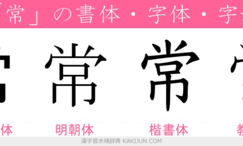 什么减肥产品有效果网 - 什么产品减肥口碑好,什么减肥产品有效果最好